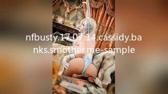 nfbusty.17.07.14.cassidy.banks.smother.me-sample