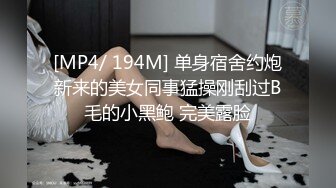 电影院厕所TP女神售票员嘘嘘