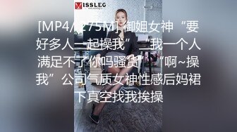 【猪肉佬寻欢】酒店约操骚女，再来一炮，舔屌扣穴调情，骑乘位揉着奶子操逼