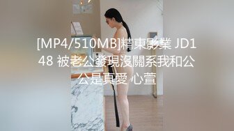 8月新流出师范学院附近女厕偷拍几个学妹尿尿逼逼挺粉嫩的婴儿肥学妹性感的小肚腩