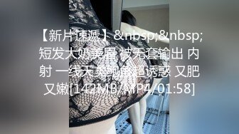 [IMiss]爱蜜社 2021.07.27 Vol.618 LindaLinda