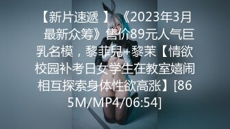 【最新??性爱泄密】最新真实情侣啪啪啪流出??洗澡后入 双洞齐开 无套口爆 湿润粉穴 小美女嗨叫很会玩 高清1080P版