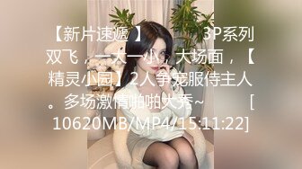 大宝系列之女上位3，支持91，视频为本人真枪实弹拍摄。