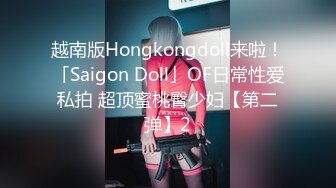 【超顶❤️神尻蜜臀】极品韩国劲爆酮体BJ女神《Baea》火影忍者 鸣人色诱术 肛塞炮机大黑牛 精油蜜穴