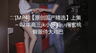 91���子.泰国直播网红线下约见榜一大哥