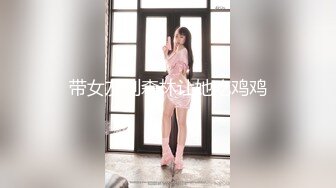 带女友到森林让她吃鸡鸡