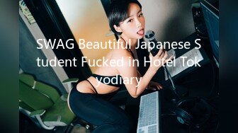 SWAG Beautiful Japanese Student Fucked in Hotel Tokyodiary