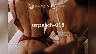 ssrpeach-018