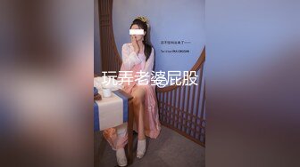 玩弄老婆屁股