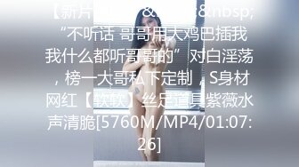 【新速片遞】&nbsp;&nbsp;9分颜值极品女神！性感包臀裙黑丝！带上眼镜OL风，干净无毛粉穴，自摸扣穴，浴室湿身诱惑[620MB/MP4/01:56:29]