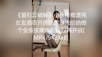 樱花小猫-屡次卖淫的20岁小女孩，用下体换取出狱的机会