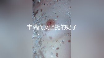 [MP4/ 526M] 小寸头哥哥女上位长发御姐熟女 一群中年人就是会玩开个宾馆啪啪做爱，上演群P大战