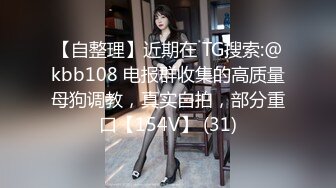 《最新流出 国模私拍》国内王牌唯美女体艺术摄影相约中国【短发韵味模特-英丽-裸身与着衣之间的反差对比】