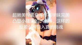 甜美清纯良家小少妇,4P车轮战,三个大哥轮番上去干,壹个艹完再弄硬继续艹,要干肿了