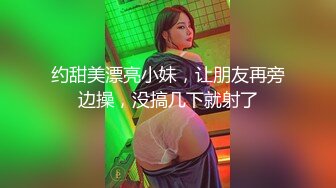 漂亮少妇 快亲我 哥哥好舒服 要射了 不行我还要你动呀 好骚的美女身材高挑大长腿在家被无套输出