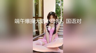 巨乳汗だくFUCK 花岡加菜