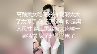 最新商城厕所连拍二个少妇嘘嘘