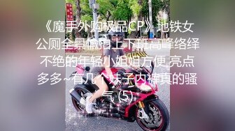 绿帽妻在老公面前服务单男