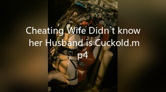 Cheating Wife Didn`t know her Husband is Cuckold.mp4