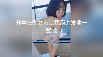 漂亮伪娘 第一视角体验 张开嘴全射进你嘴里 没有小哥哥一个人在家里发骚默默打飞机 浓稠精液狂涌而出