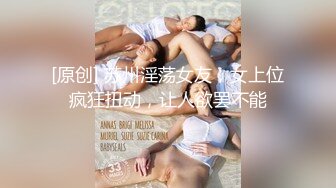 【探个花呀】新晋探花，超清设备偷拍，近距离AV视角，漂亮小姐姐从沙发干到床上，激情四射难得佳作