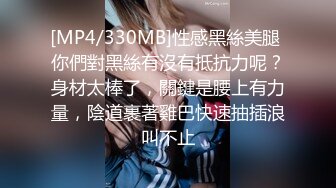 礼拜休息在家中操自己的女朋友