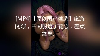 泡良佳作【KTV勾搭探花】开奔驰的美少妇，又想男人了，老地方喝酒唱歌谈人生，相约开房操的鬼哭狼嚎爽死了！