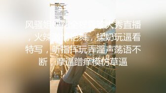 禁止内容：同桌回家，妹子第三个前台小骚货