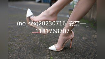 (no_sex)20230716_安奈—_1181768707