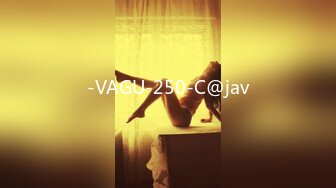 -VAGU-250-C@jav