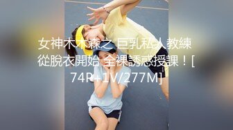 淫人妻女者被人淫！香港经典色情片 足本玉蒲团 又名 浮世风情绘 古装剧情伦理片鉴赏！