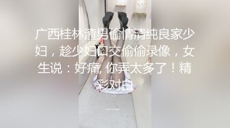 高颜值女神 【小楚歌】勾魂迷人来电的小眼神~