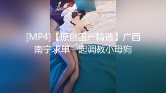 【极骚❤️爆乳荡妹】麻衣CC✨ 青梅竹马妹妹沦为肉便器 温润小嘴含住肉棒 坚如钢筋 爆肏嫩穴滚烫榨射