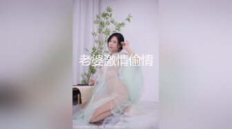 漂亮清纯美眉吃鸡啪啪 初次摄影 素色长裙 小脸绯红 羞羞的表情好可爱 稀毛肥鲍鱼 被无套输出 内射