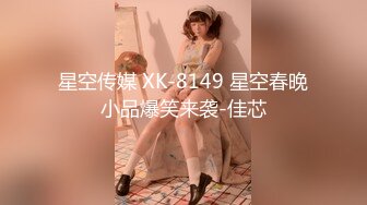 ✨清纯女高嫩妹✨黑丝JK学妹偷情 在大鸡巴爸爸的鸡巴下变成淫荡的骚母狗 淫荡的模样只给爸爸看，越是清纯约是反差