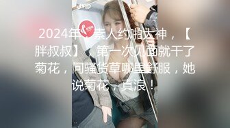 黑丝制服美女想被插