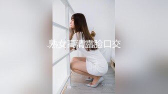 .熟女高清露脸口交