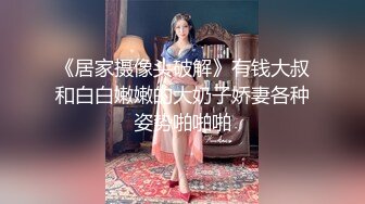 [2DF2]弯屌哥系列家中网约个98年甜美女仆装大长腿外围美女上门打炮肏的欲仙欲死尖叫都要哭了射完还给擦汗 [MP4/157MB][BT种子]