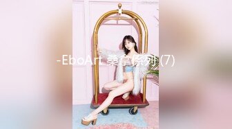 -EboArt 桑拿係列 (7)