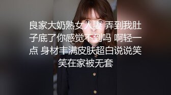 TMY0018.性爱机器人美人姬.天美传媒