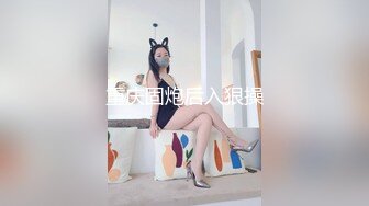 【极品盗摄??破解家庭摄像头】夫妻偷情啪啪性爱甄选 良家少妇的女上位真是疯狂 最真实的夜幕下疯狂 高清720P版