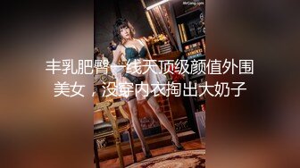 [MP4]果冻传媒-母亲的新男友回家路上遇抢劫母亲新交热心男友