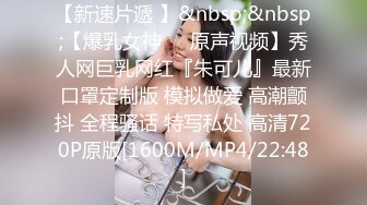 十字纹身极品美少女！168CM黑丝美腿！翘起屁股扣穴，揉搓阴蒂摆弄各种姿势，特写菊花给你看