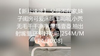 0319技师学院学生