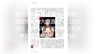 《精品分享❤️钻石泄密》电报群内部资源11对不雅露脸自拍~偸情、调教滴蜡、KTV酒后带回骚女、女同、情侣，丝袜套J8上打飞机看硬了