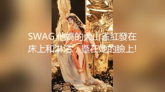 SWAG 他媽的大山雀紅發在床上和淋浴，暨在她的臉上!