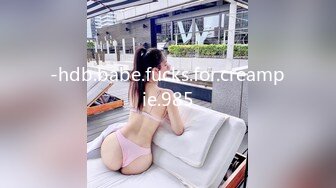 -hdb.babe.fucks.for.creampie.985