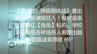 精品自拍 纹身小女友口活真好，我爽了也一定要把她草爽，不然她吃不饱容易出去勾搭别人