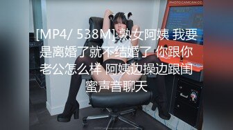 【AI换脸视频】迪丽热巴 大型剧情片 空姐人妻 未删减版