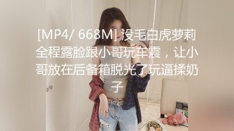 0912昨晚约单男肏老婆2